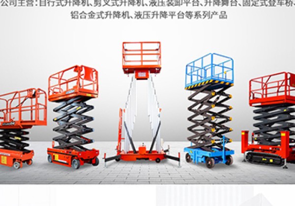 瑶海​出口成为核心增长引擎